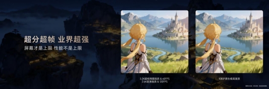 平板（封板大吉）.010