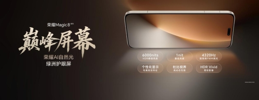 BK传播版-1015.152