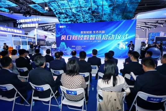 微信图片_2025-10-16_115524_703