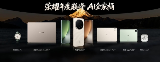 BK传播版-1015.170