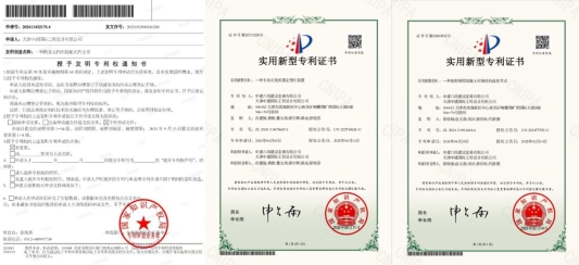 微信图片_20251015141919_1268_63