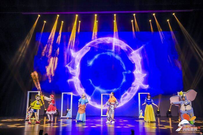 来啦！第十八届中国国际儿童电影展济南盛大开幕