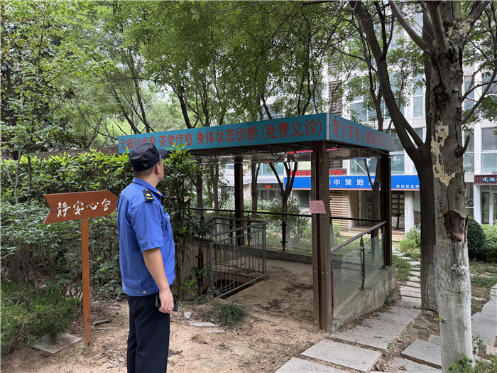 星空体育：青岛市崂山区综合行政执法局多措