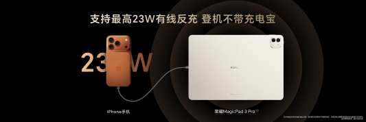 平板（封板大吉）.022