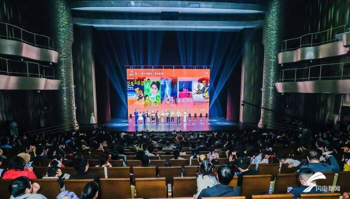来啦！第十八届中国国际儿童电影展济南盛大开幕