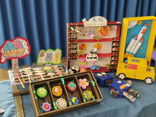 巧手生妙物 绿色传童心 济南历下一幼开展第十二届月饼盒手工展示活动