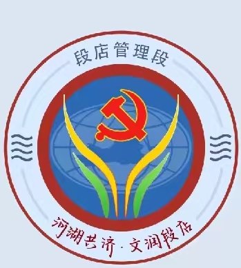 图1:品牌Logo及释义(孙传承 制作)