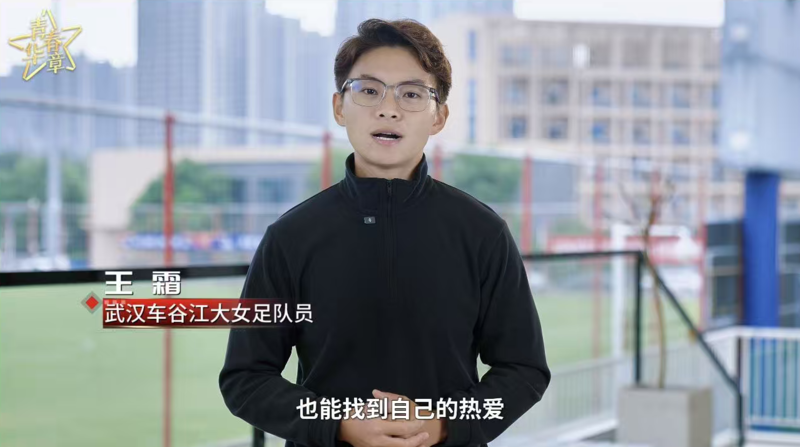 微信图片_20251016205844_134_48