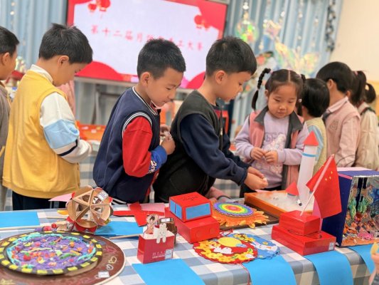 QQ图片20251017123424