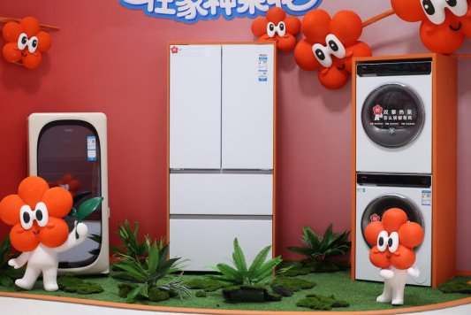 95f0bdaed1a0ad64aaf80a38009677d1