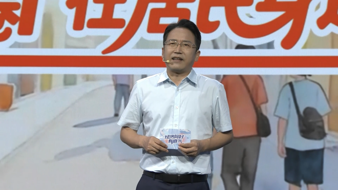 【理响中国·铿锵有理|经济向好有底气】民生向暖,底色更亮底气更足