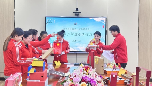 f0011a280d0dc938522fb2a02740fe7