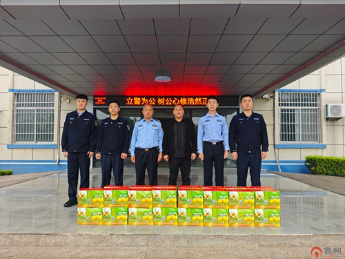 枣庄市女企业家商会慰问枣庄高新公安民辅警