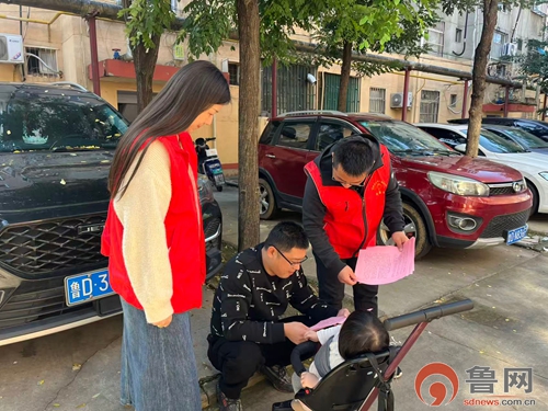 枣庄市市中区中心街街道丨“扫黄打非”在行动 织密全龄文化安全网