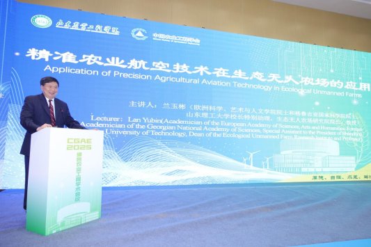 9a8b0ec019bc1478127a3d54a1b84670