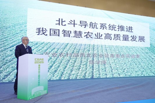 微信图片_20251018133135_21_10