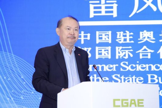 微信图片_20251018131927_9_3