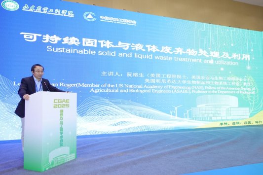 微信图片_20251018133028_20_10