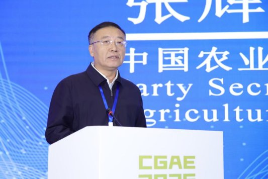 微信图片_20251018131924_7_3