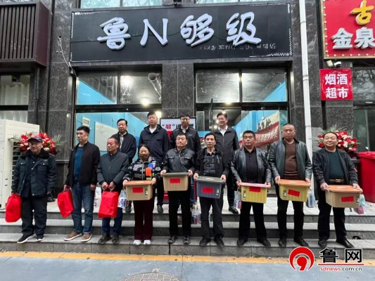 微信图片_20251018181756_13_2