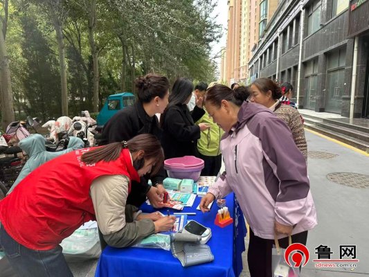 微信图片_20251018181800_14_2