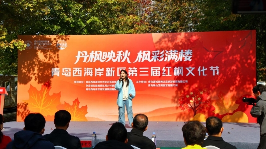 微信图片_2025-10-19_170358_089