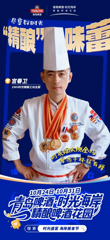 微信图片_2025-10-18_205848_223