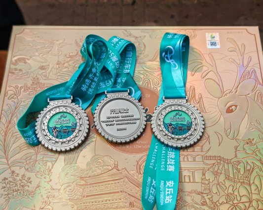 17d671eb86654e9da08bcfe934425f69