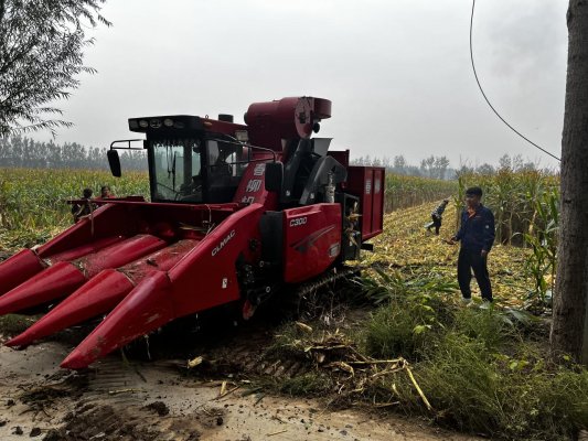 988823657fa0e1669e88da225eedc857