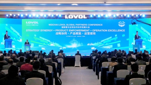 战略协同 产品赋能 运营提效丨潍柴雷沃智慧农业2025年全球合作伙伴发展大会召开