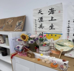 c1d530739fb0109b7e641158a3fd139b_720