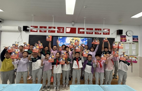 21e9ea683670e6f93df324d76cbb3733 - 副本