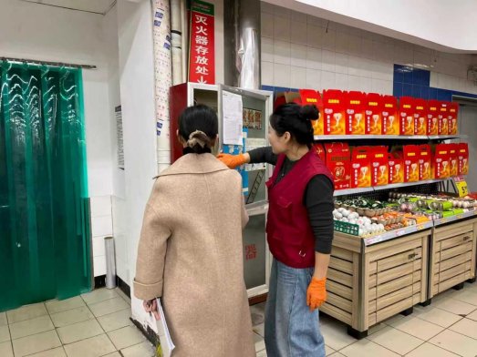 濟南市萊蕪區(qū)張家洼街道:走訪商超問需紓困 筑牢安全生產(chǎn)防線