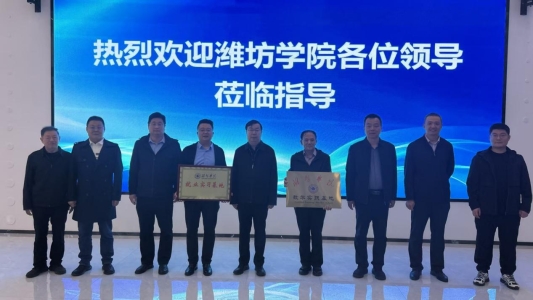 微信图片_20251021153045_247_48