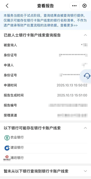 未标题-1.png