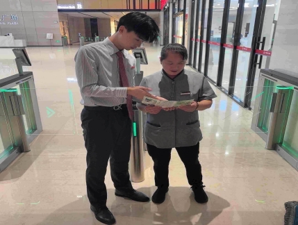 广发银行烟台分行营业部“暖心金秋,智慧助老”宣传报告