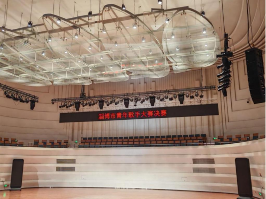 喜报!齐鲁医药学院学子在淄博市青年歌手大赛中荣获佳绩