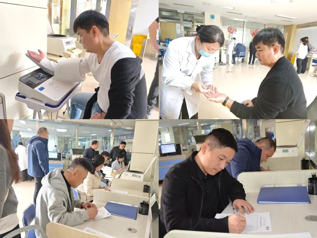 菏泽市牡丹区西城街道百园社区党委书记李海燕带头献血传递爱心