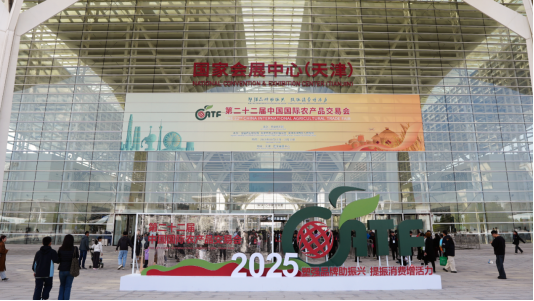 微信图片_20251022113722_144_4124