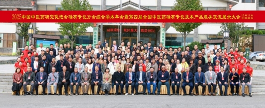 bd6ac2aa9e3603221c1c93592927e872