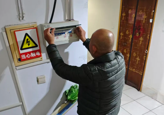 淄博高新区魏家村开展老年公寓用电安全检查