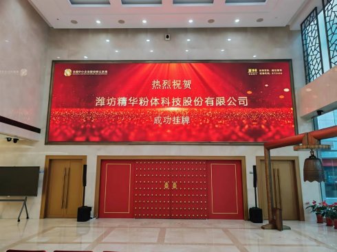 微信图片_20251022163718_98_51