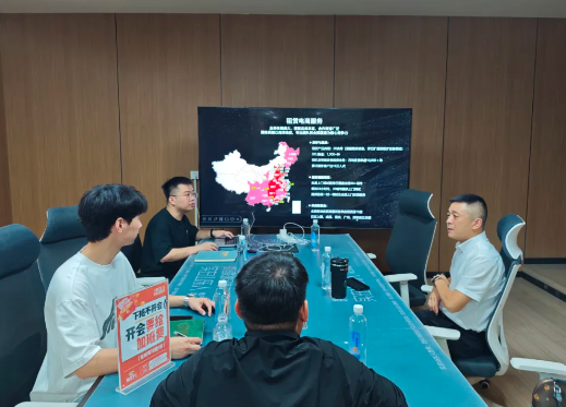 【新时代 新魏家】魏家村赴全域电商运营基地学习交流