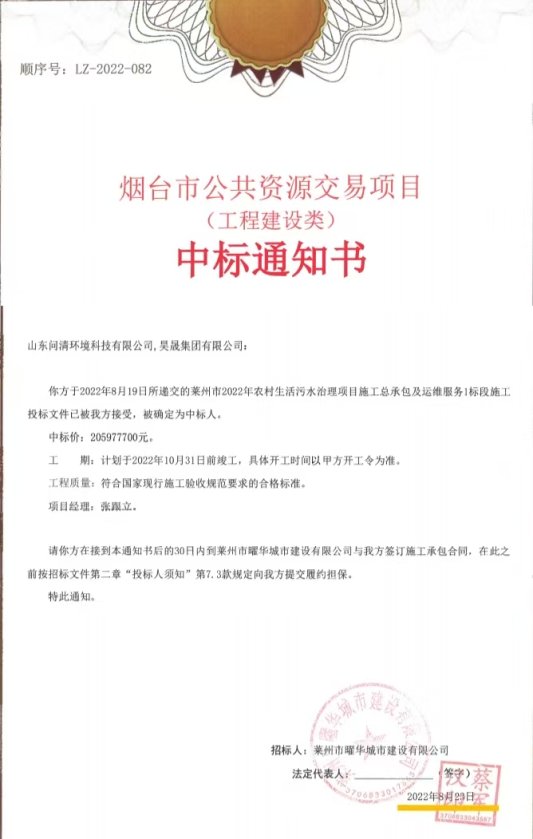 6c018f217e80433895cc12c86f77c141