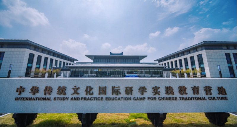 更名一个月后,新华研学集团控股权“上收”山东出版