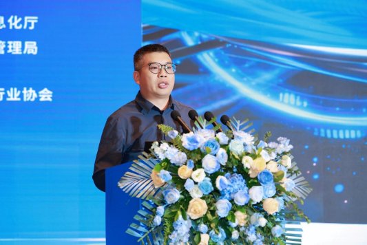 主题演讲环节9靖吉旭