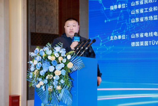 主题演讲环节8殷杭