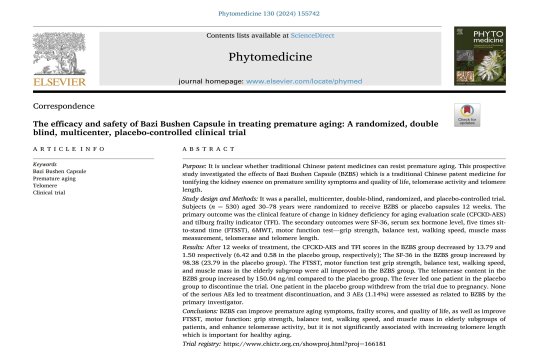 7e000cf1791880ec0380ed64a6972af