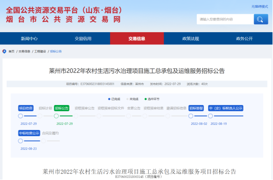 c8c2d76e0d7328f8e7a34b4d1d63ffcd