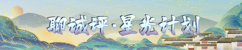 聊诚评|秋种里的民生新图景